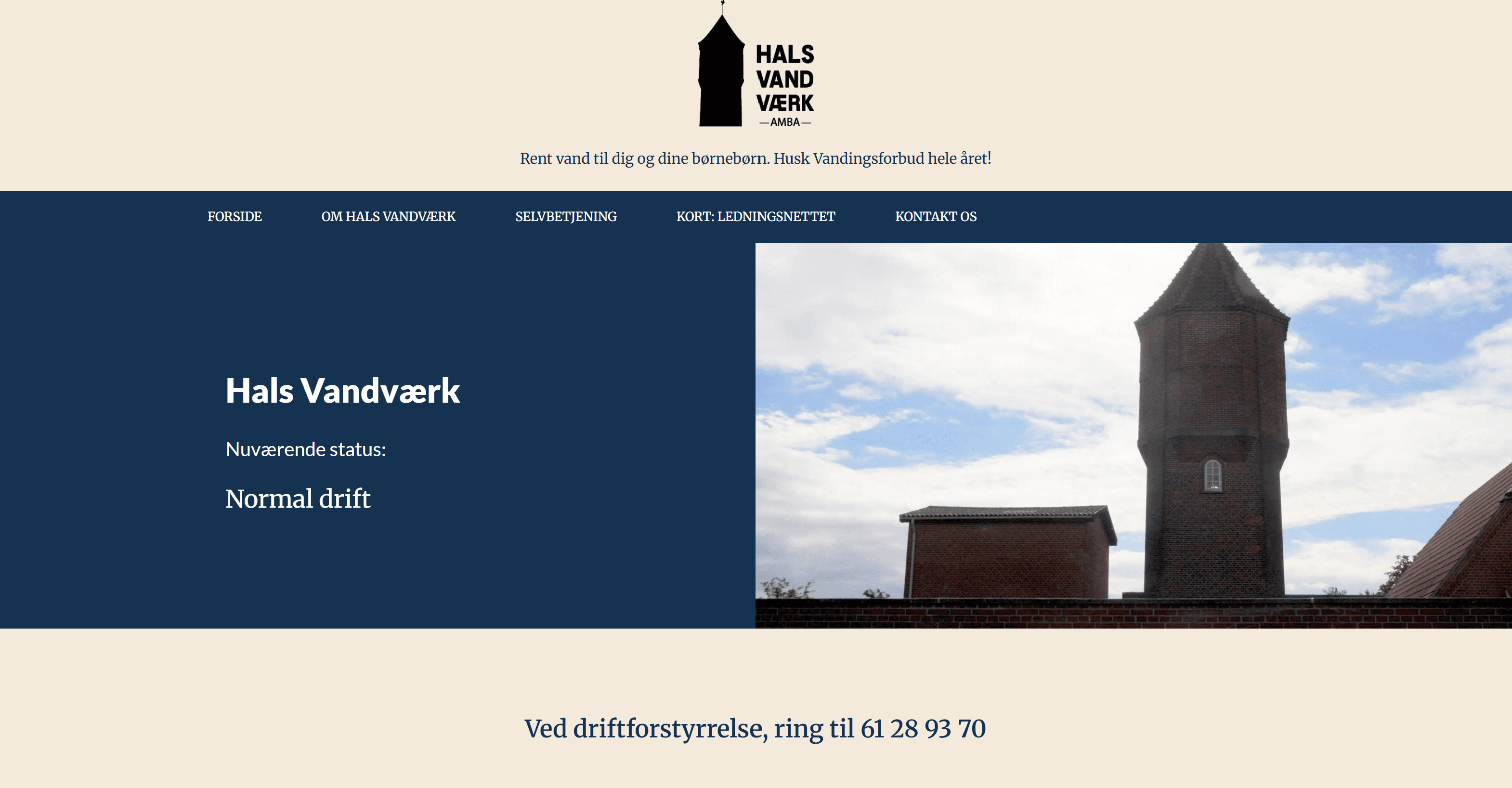 Forsiden på Hals Vandværk